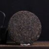 2003 Yi Wu "Chun Zheng Pin" Raw Pu-erh Tea Cake