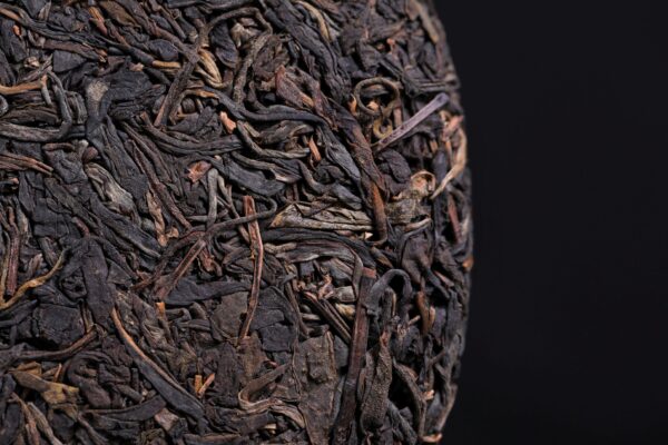 2003 Yi Wu "Chun Zheng Pin" Raw Pu-erh Tea Cake