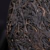 2003 Yi Wu "Chun Zheng Pin" Raw Pu-erh Tea Cake