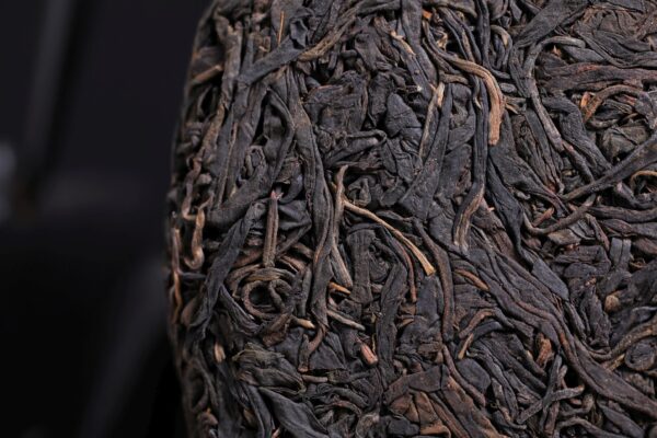 2003 Yi Wu "Chun Zheng Pin" Raw Pu-erh Tea Cake