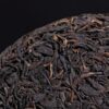 2003 Yi Wu "Chun Zheng Pin" Raw Pu-erh Tea Cake