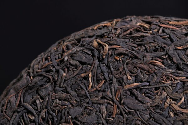 2003 Yi Wu "Chun Zheng Pin" Raw Pu-erh Tea Cake