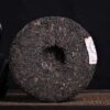 2003 Yi Wu "Chun Zheng Pin" Raw Pu-erh Tea Cake
