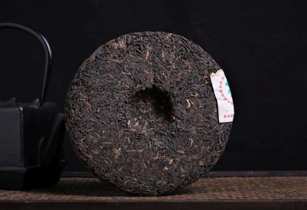 2003 Yi Wu "Chun Zheng Pin" Raw Pu-erh Tea Cake