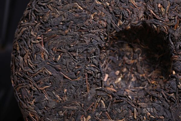 2003 Yi Wu "Chun Zheng Pin" Raw Pu-erh Tea Cake