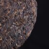 2003 Yi Wu "Chun Zheng Pin" Raw Pu-erh Tea Cake