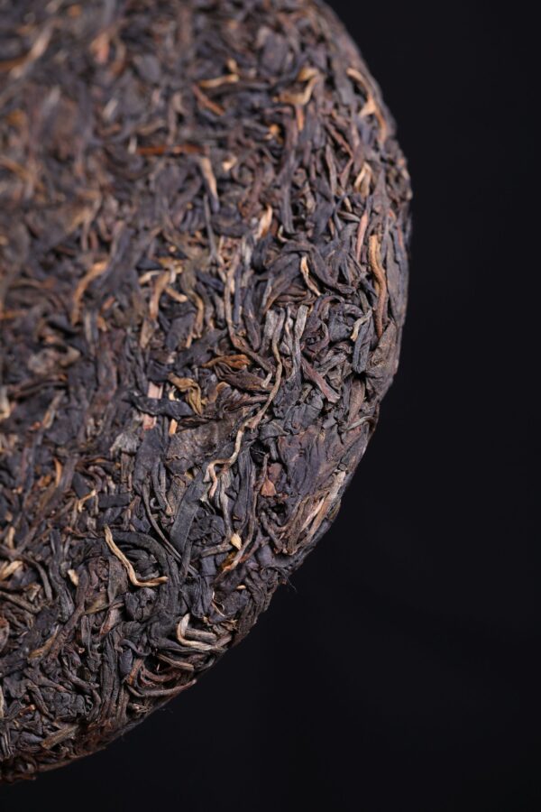 2003 Yi Wu "Chun Zheng Pin" Raw Pu-erh Tea Cake