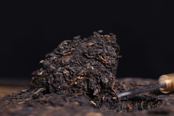 2003 Yi Wu "Chun Zheng Pin" Raw Pu-erh Tea Cake