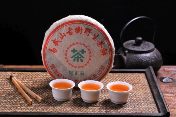 2003 Yi Wu "Chun Zheng Pin" Raw Pu-erh Tea Cake