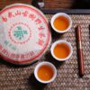 2003 Yi Wu "Chun Zheng Pin" Raw Pu-erh Tea Cake