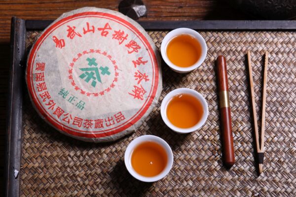 2003 Yi Wu "Chun Zheng Pin" Raw Pu-erh Tea Cake