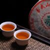 2003 Yi Wu "Chun Zheng Pin" Raw Pu-erh Tea Cake