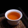 2003 Yi Wu "Chun Zheng Pin" Raw Pu-erh Tea Cake