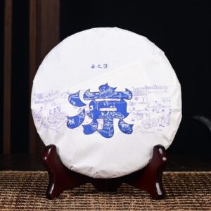 2024 Yunnan Sourcing "Liang" Man Gang Village White Tea Cake