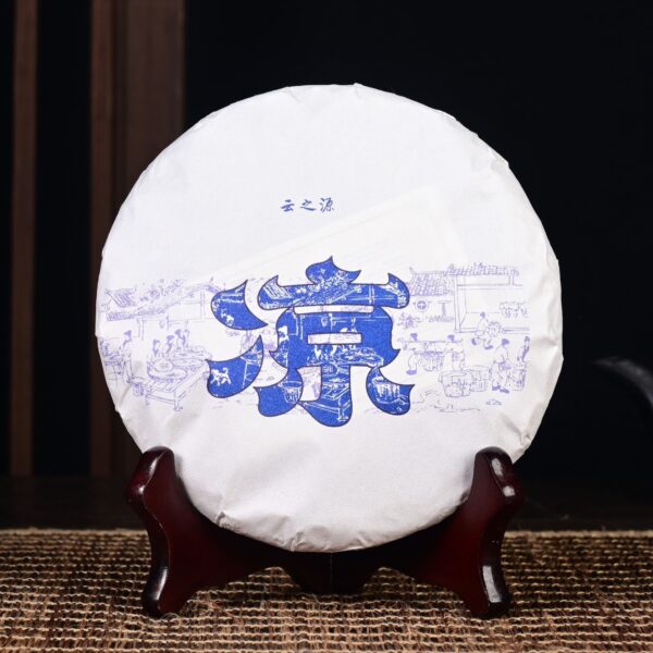 2024 Yunnan Sourcing "Liang" Man Gang Village White Tea Cake