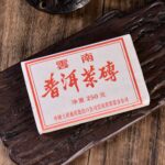 2003 CNNP 7581 Aged Ripe Pu-erh Tea Brick