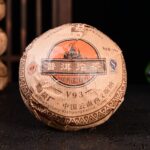 2007 Menghai DaYi V93 Premium Ripe Pu-erh Tea Tuo
