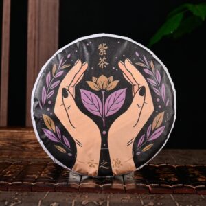 2024 Yunnan Sourcing "Bang Dong Zi Cha" Purple Raw Pu-erh Tea Cake