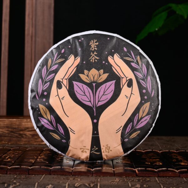 2024 Yunnan Sourcing "Bang Dong Zi Cha" Purple Raw Pu-erh Tea Cake