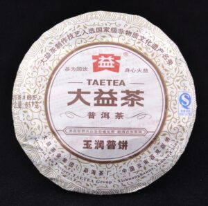 2011 Menghai "Jade Dew" Premium Ripe Pu-erh Tea Cake