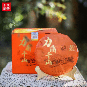 2021 Xiaguan "Li Ding Qian Shan" Raw Pu-erh Tea Cake