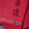 Royal Red "Way of the Teapot" Tea Towel