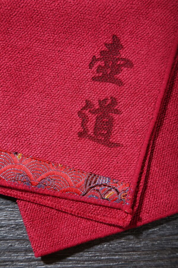 Royal Red "Way of the Teapot" Tea Towel