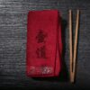 Royal Red "Way of the Teapot" Tea Towel