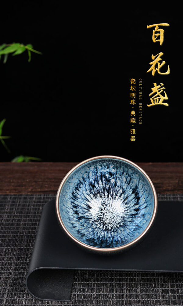Jianzhan "Silver Blue Mudan" Stoneware Cup
