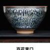Jianzhan "Silver Blue Mudan" Stoneware Cup