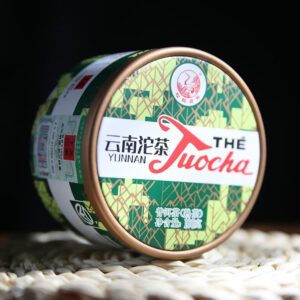 2023 Xiaguan "Xiao Fa" Ripe Pu-erh Tea Tuo in Box