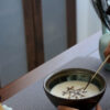 Chinese Style "Mo Cha" Tea Art Set with Jianzhan Bowl