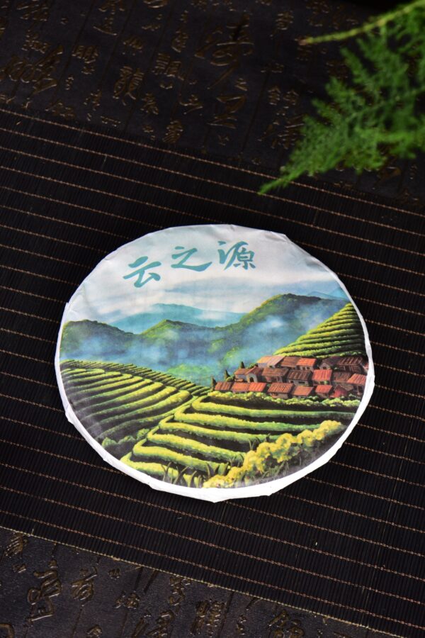 2024 Yunnan Sourcing "Spring Morning" Raw Pu-erh Tea Cake
