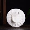 2024 Yunnan Sourcing "Huang Shan Gu Shu" Old Arbor Raw Pu-erh Tea Cake