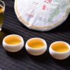 2024 Yunnan Sourcing "Huang Shan Gu Shu" Old Arbor Raw Pu-erh Tea Cake
