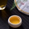 2024 Yunnan Sourcing "Huang Shan Gu Shu" Old Arbor Raw Pu-erh Tea Cake