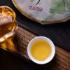 2024 Yunnan Sourcing "Da Qing Gu Shu" Raw Pu-erh Tea Cake
