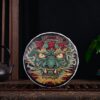 2024 Yunnan Sourcing "Peerless" Ripe Pu-erh Tea Cake
