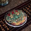 2024 Yunnan Sourcing "Peerless" Ripe Pu-erh Tea Cake