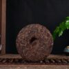 2024 Yunnan Sourcing "Peerless" Ripe Pu-erh Tea Cake