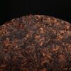 2024 Yunnan Sourcing "Peerless" Ripe Pu-erh Tea Cake