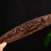 2024 Yunnan Sourcing "Peerless" Ripe Pu-erh Tea Cake