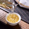 2024 Yunnan Sourcing "Da Qing Gu Shu" Raw Pu-erh Tea Cake