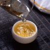 2024 Yunnan Sourcing "Huang Shan Gu Shu" Old Arbor Raw Pu-erh Tea Cake