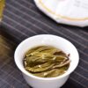 2024 Yunnan Sourcing "Huang Shan Gu Shu" Old Arbor Raw Pu-erh Tea Cake