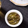 2024 Yunnan Sourcing "Huang Shan Gu Shu" Old Arbor Raw Pu-erh Tea Cake