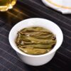 2024 Yunnan Sourcing "Da Qing Gu Shu" Raw Pu-erh Tea Cake