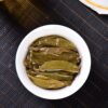 2024 Yunnan Sourcing "Da Qing Gu Shu" Raw Pu-erh Tea Cake
