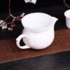 Mutton Fat Jade Porcelain "Bai Ci" Strainer