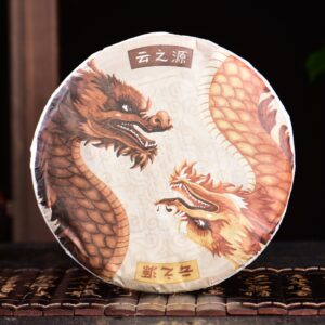 2024 Yunnan Sourcing "Impression" Ripe Pu-erh Tea Cake